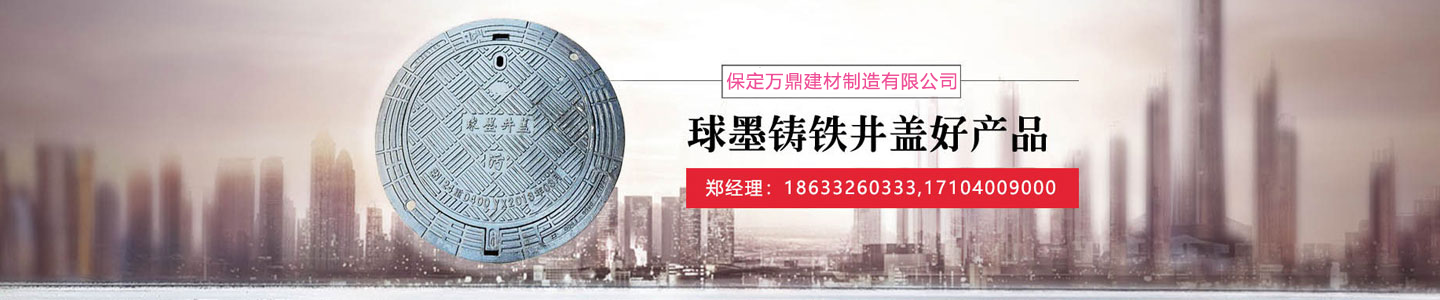 其它页面大图