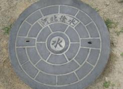 700普重井盖