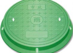 树脂复合井盖